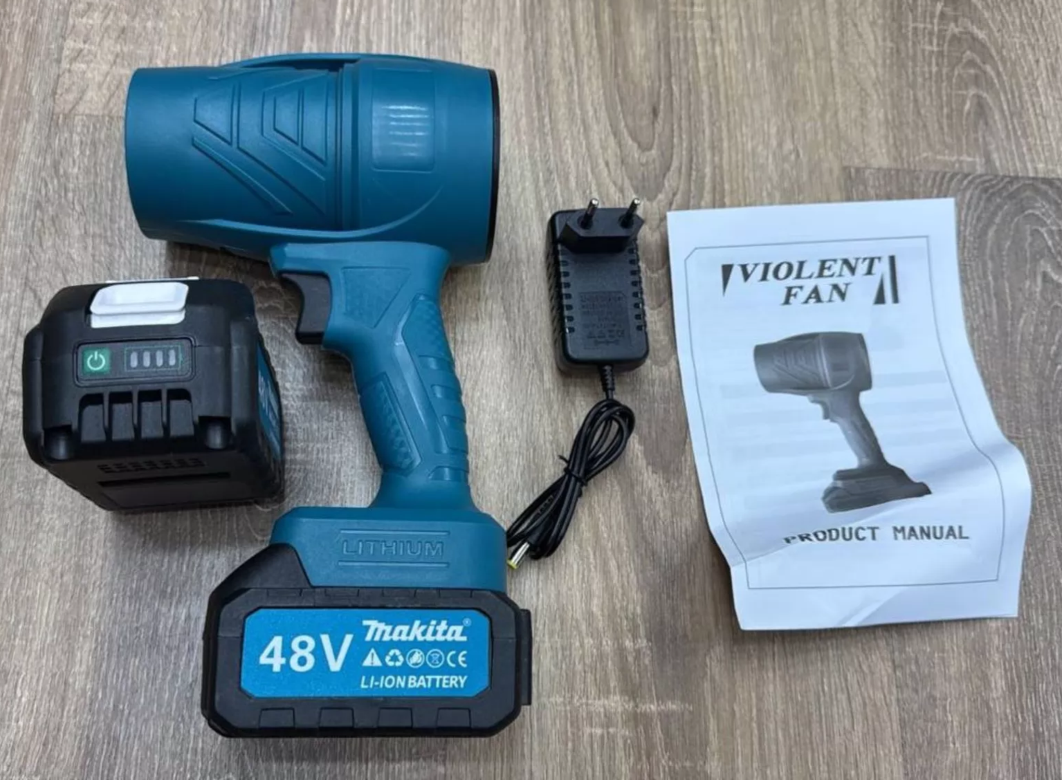 Воздуходувка