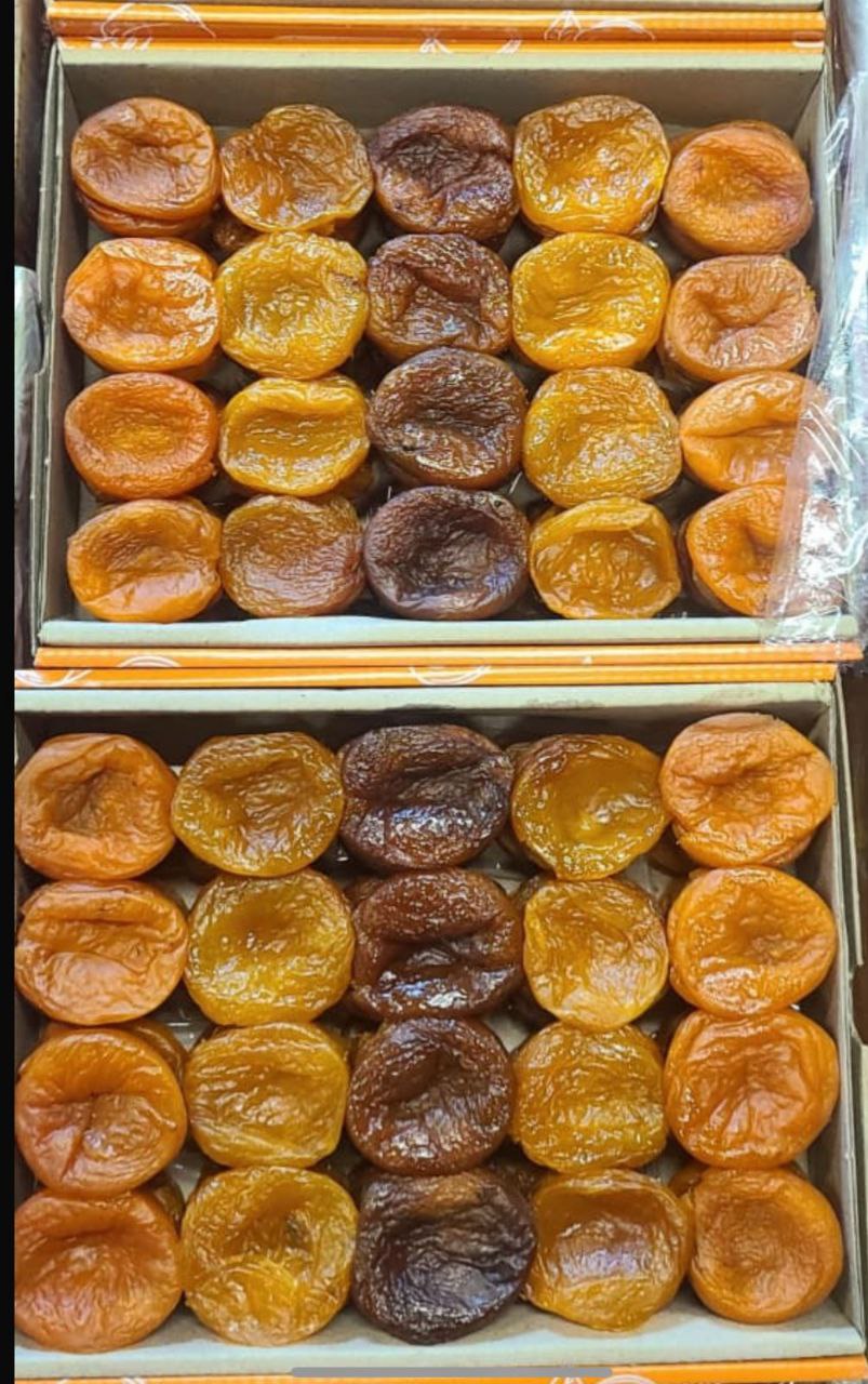 Курага ассорти 1 кг