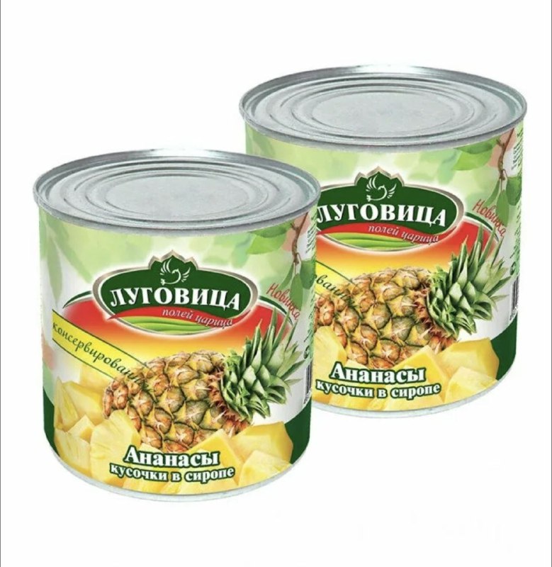 Ананасы кольца в сиропе