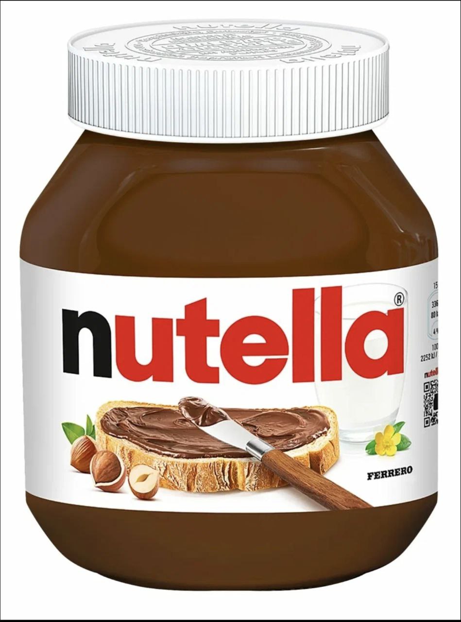 Nutella (750 гр)