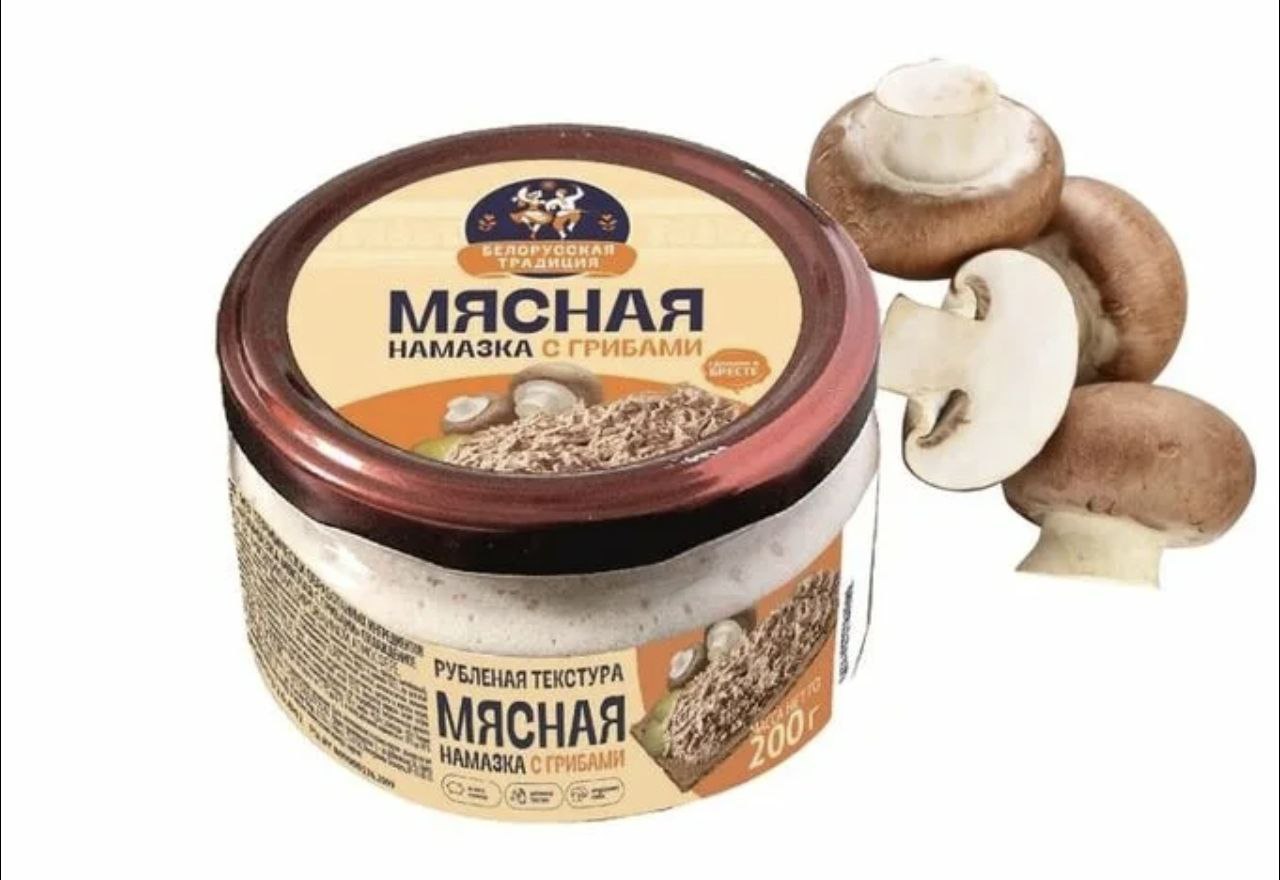 Намазка мясная (с грибами)