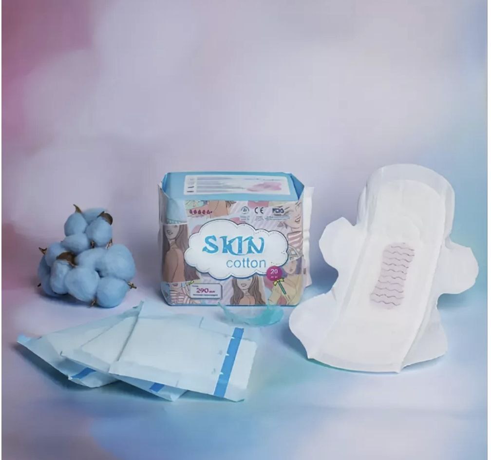 Прокладки (ночные)