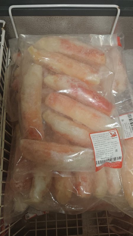 Краб камчатский 1 фаланга 1 кг