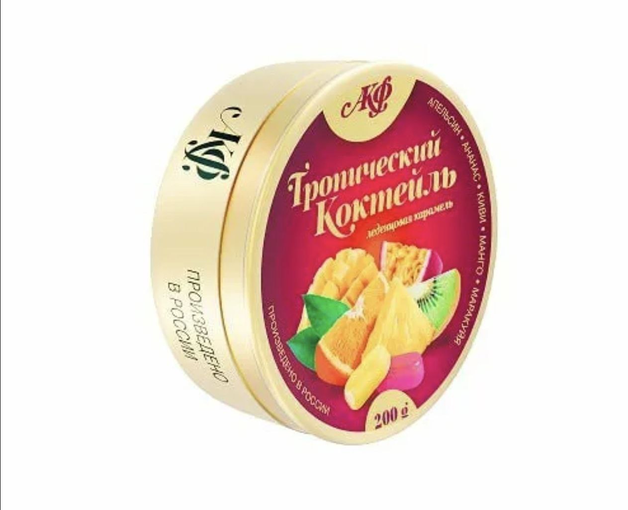 Монпасье (тропический коктейль)