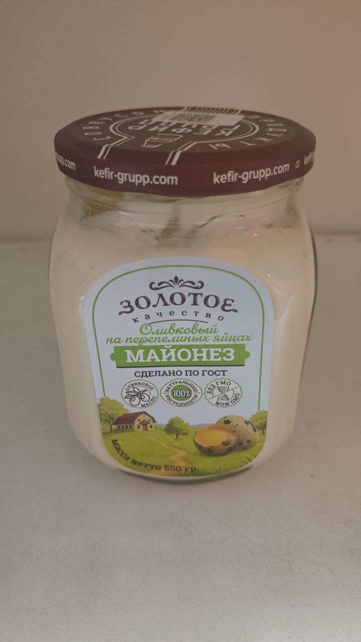 Майонез на перепелиных яйцах