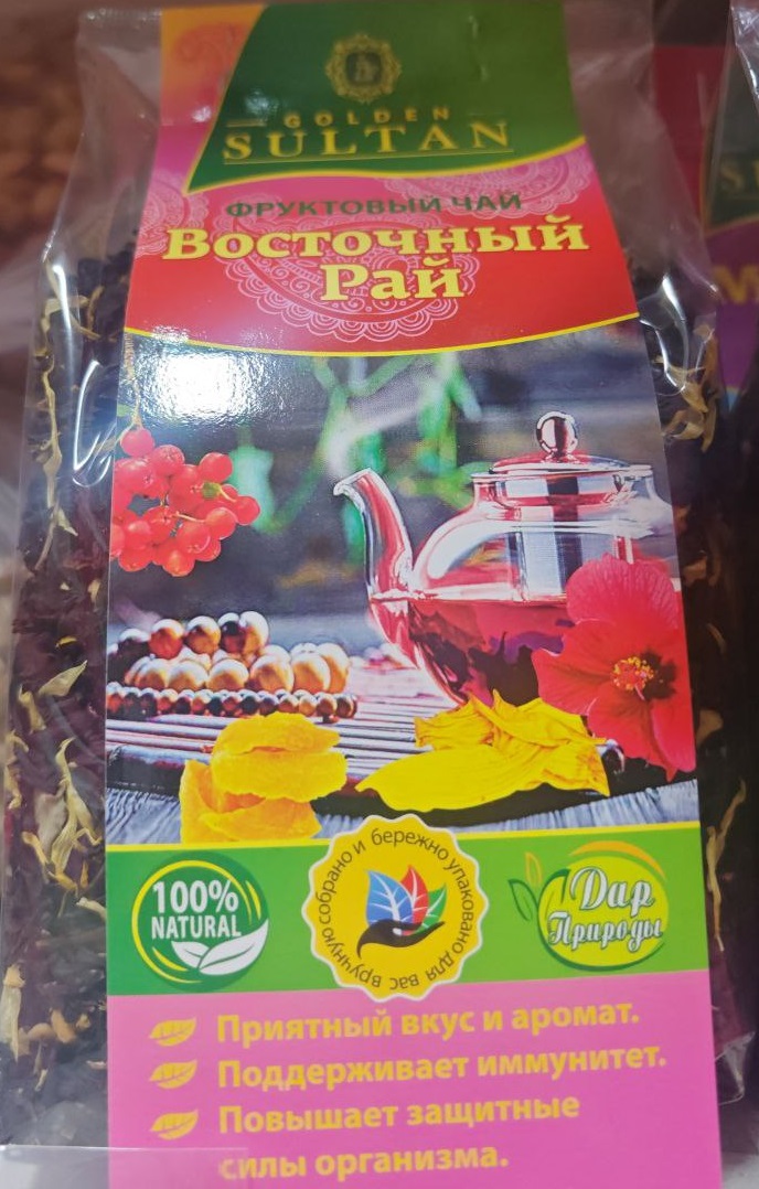 Чай Восточный Рай 180 г