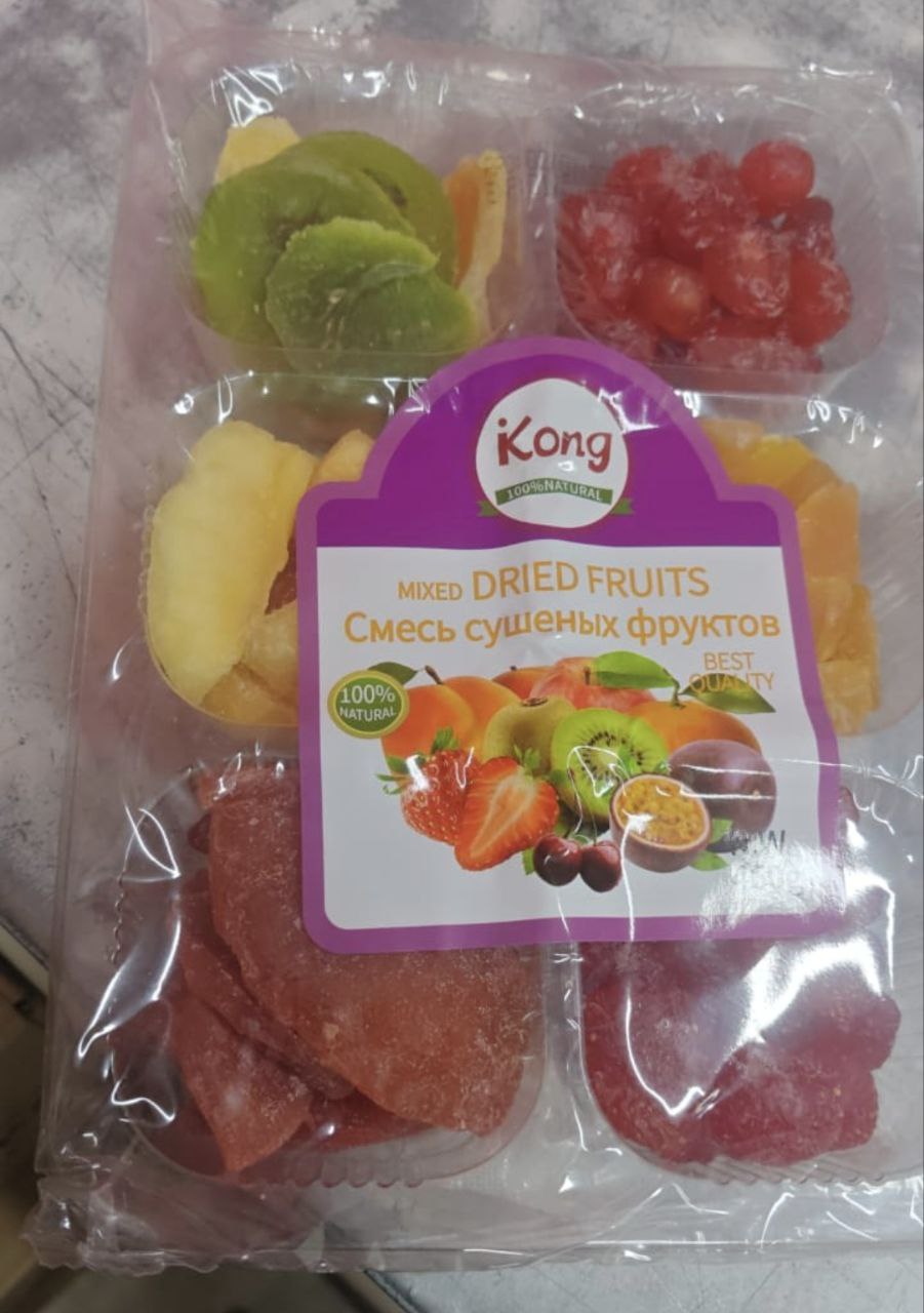 Смесь сушеных фруктов (460 гр)