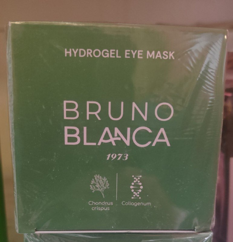 Патчи для глаз от темных кругов 60 шт