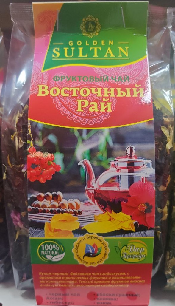 Чай Восточный рай