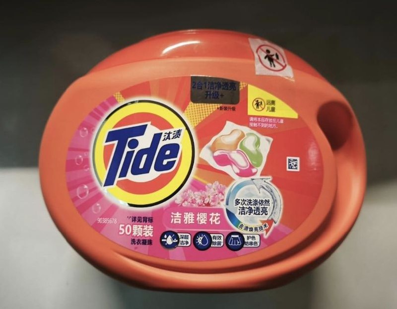Капсулы Tide