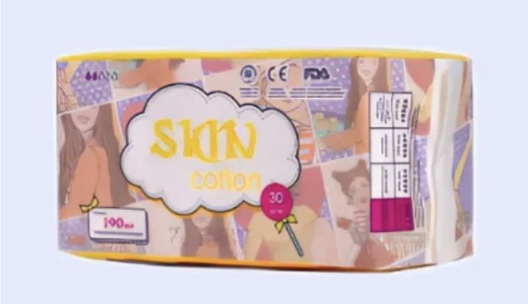 Прокладки (ежедневные)