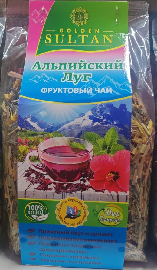 Чай Альпийский луг 180 г