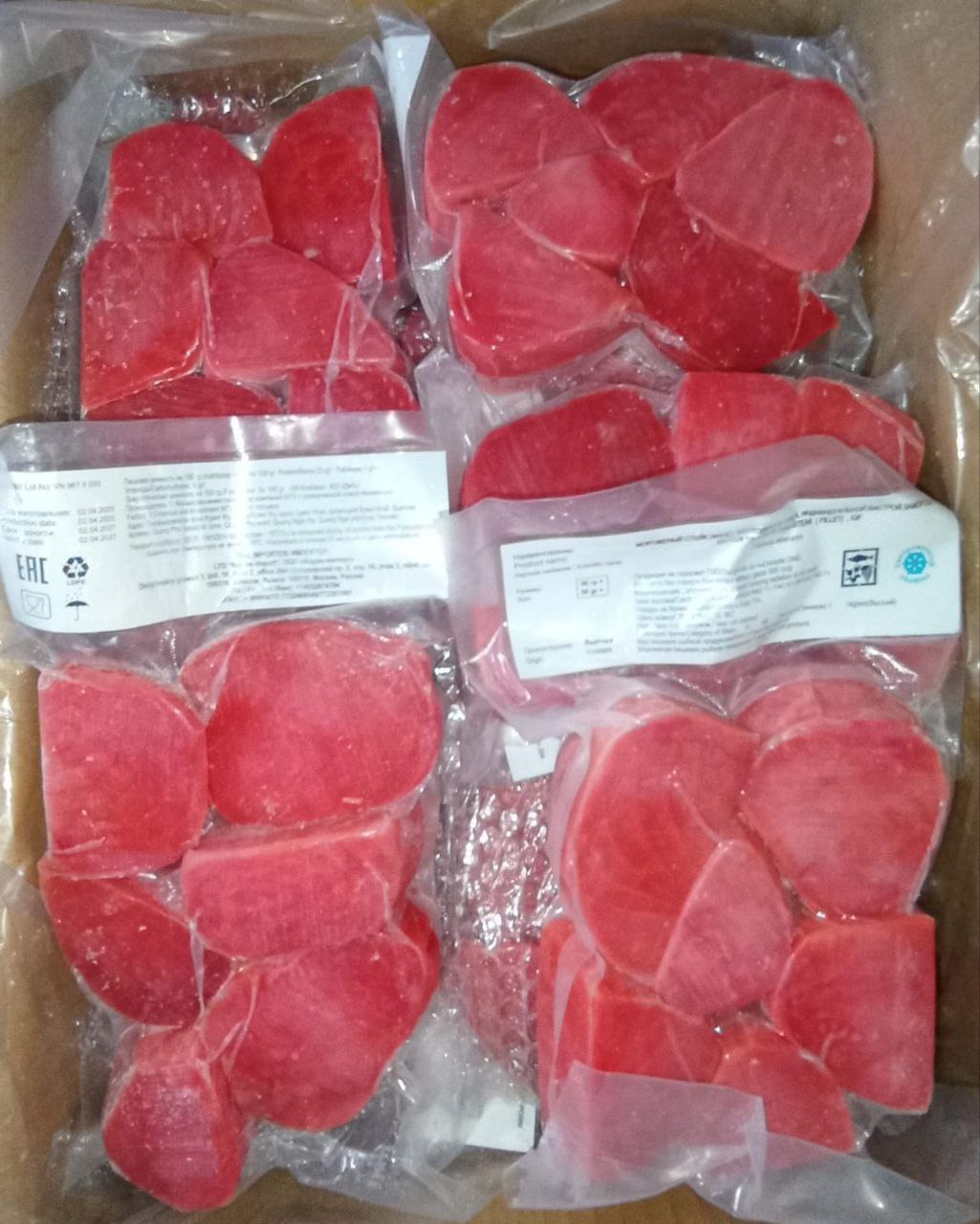 Медальоны тунца (0,5 кг)