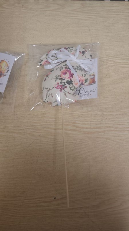 Топер кролик (в поддержку СВО)